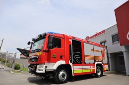 Gasilci pgd Slovenske Konjice so s ponosom prevzeli novi Rosenbauer AT 