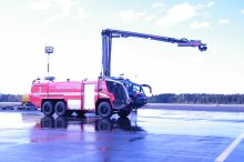 Novo specialno letališko vozilo Rosenbauer PANTHER - STINGER